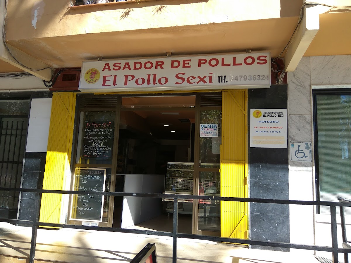 El Pollo Sexi